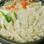 話題の餃子鍋を作りましたぁ～☆☆