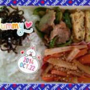 10/22 お弁当