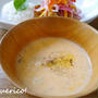 にんじんのとろ実とレンズ豆のゴロゴロポタージュ