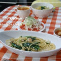 クリームパスタなお夕飯に・・・復活？？？？