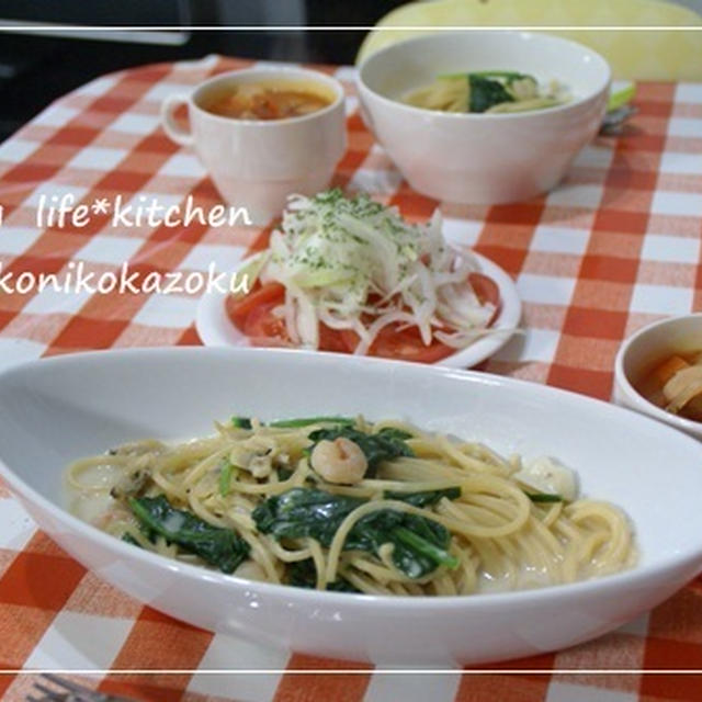 クリームパスタなお夕飯に・・・復活？？？？