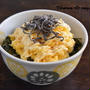 【サク飯レシピ】即席どんぶり「塩コンマヨたま丼」～マイナビニュースに掲載