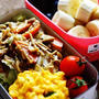 ９月３０日のお弁当。