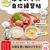 ※新刊のお知らせ【はじめての自炊練習帖】プロローグ：この本を作るきっかけになった出来事編