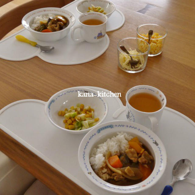 辿り着いた最適なカレー皿＊無印良品 磁器ベージュ鉢