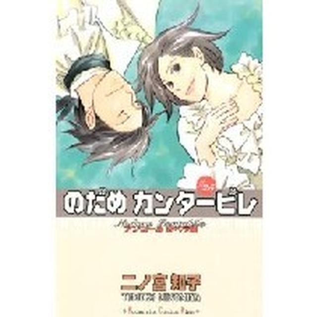 久々本屋へ、でも10分でお買い物終了。