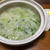 七草粥。スモークサーモンサラダ