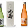 「福寿」が「ワイングラスでおいしい日本酒アワード」で最高金賞をW受賞！