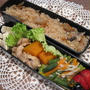 具沢山炊き込みごはんのお弁当