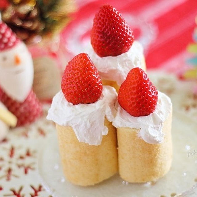 キャンドル風ケーキ 細いロールケーキを立てて簡単盛り付け By 小春さん レシピブログ 料理ブログのレシピ満載
