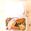 お弁当『ガパオっぽい気持ち。挽肉と大葉炒め』