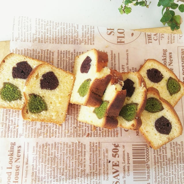 フィナンシェ入りバターケーキ