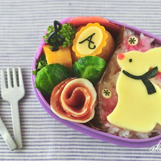 明けましておめでとうございます