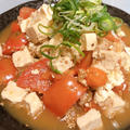 すし酢で簡単！トマトと豆腐の油淋鶏風サラダ