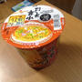 減塩のカップ麺