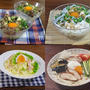 【ひんやりうどんレシピ4選】栄養たっぷり！夏バテ予防の冷やしうどん