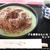 ざる蕎麦みたいな・・モンブラン☆