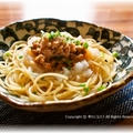 【早い！安い！旨い！納豆ツナおろしパスタ】