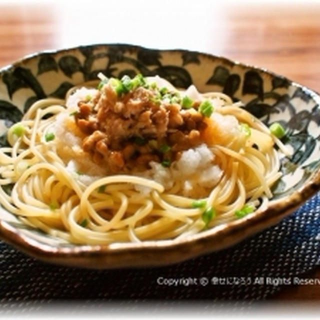 【早い！安い！旨い！納豆ツナおろしパスタ】
