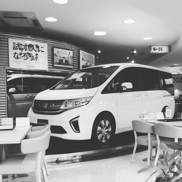 ホンダカーズの日w