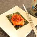 お餅の韓国風*キムチ納豆餅