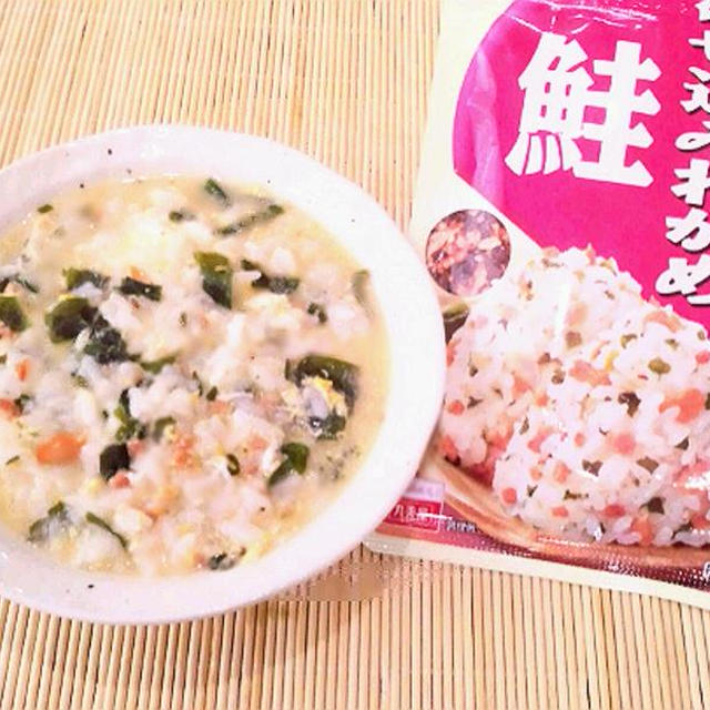 丸美屋混ぜ込みわかめモニター＆わかめたまご雑炊