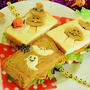 ハロウィンサンド♪&作り置き色々♪