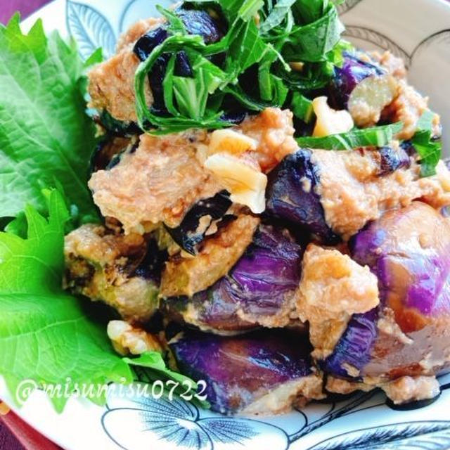 茄子の胡桃味噌和え(動画レシピ)/Eggplant with walnut miso dressing.