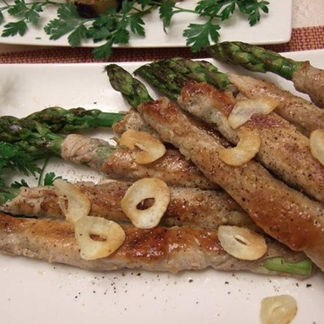 塩麹豚肉のアスパラ巻き　と　とても美味しい、つくレポ2品　揚げ茄子のマリネとトマトのクミンソテー♪