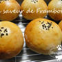 ラスベリーあんぱん　Saveur de Framboise