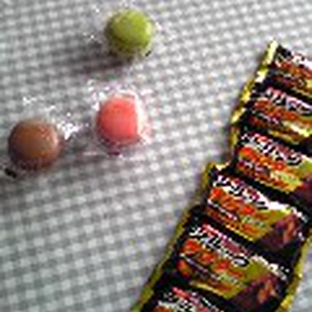 同じ菓子というジャンルだが・・・・