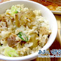 料理日記 123 / 菊芋入りスパイス焼きサバの混ぜご飯