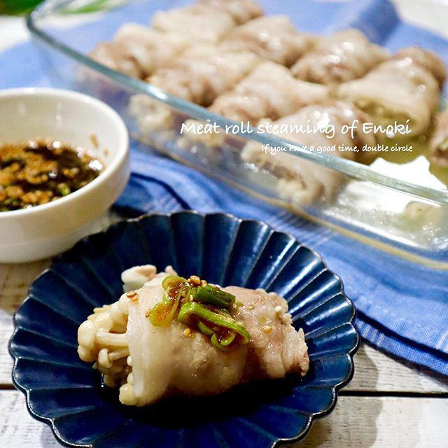 レンジで簡単！えのきの肉巻き蒸し♡【#簡単レシピ#レンジ】