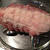 トースター焼豚:作り方