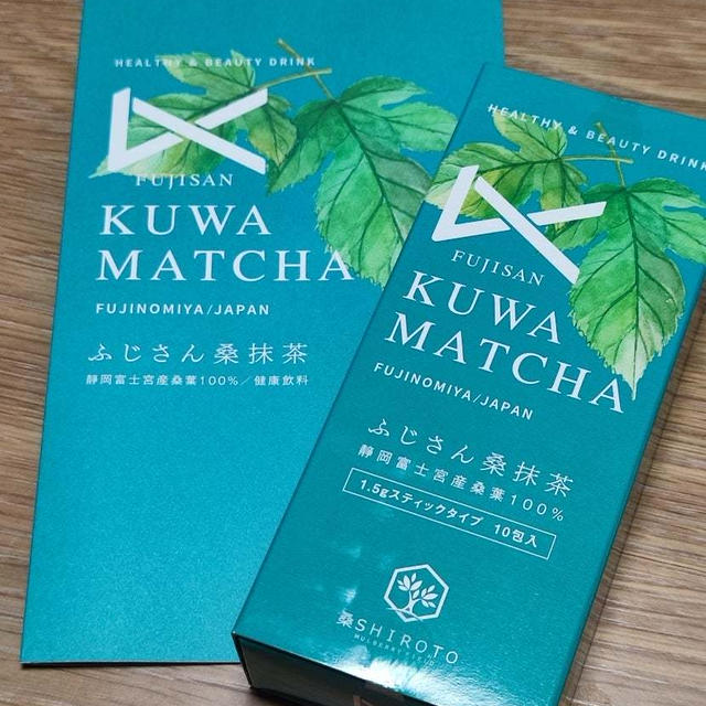 ふじさん桑抹茶