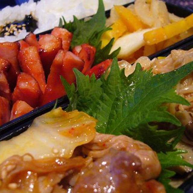 豚キムチ弁当～☆