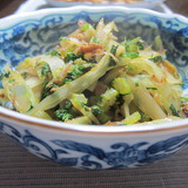 「セロリのおかか炒め」