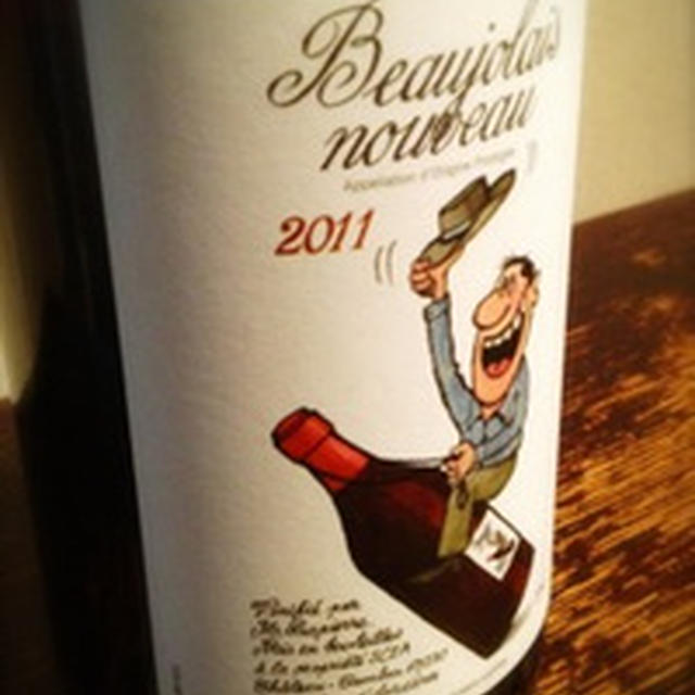 Le Beaujolais nouveau est arrivé! 2011