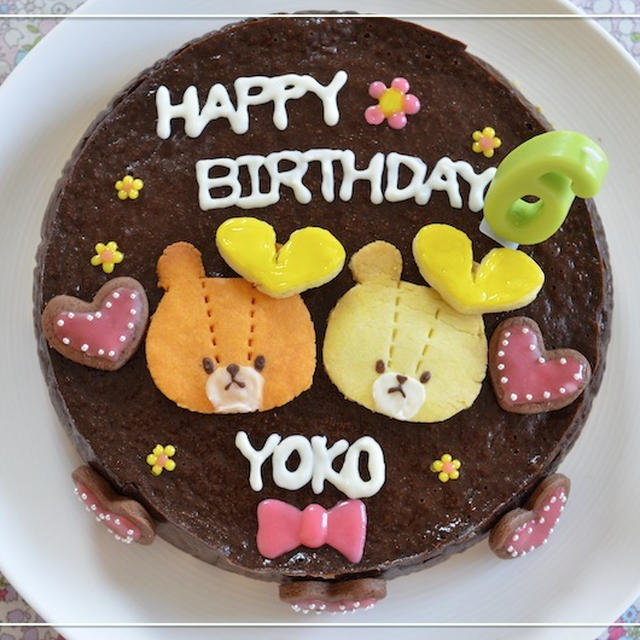 よーちん６歳Birthday!