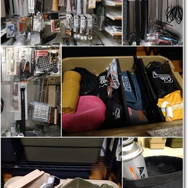 【100均】デイキャンプ用品の大人買い！？と体操教室でフザケる理由を知りたい…