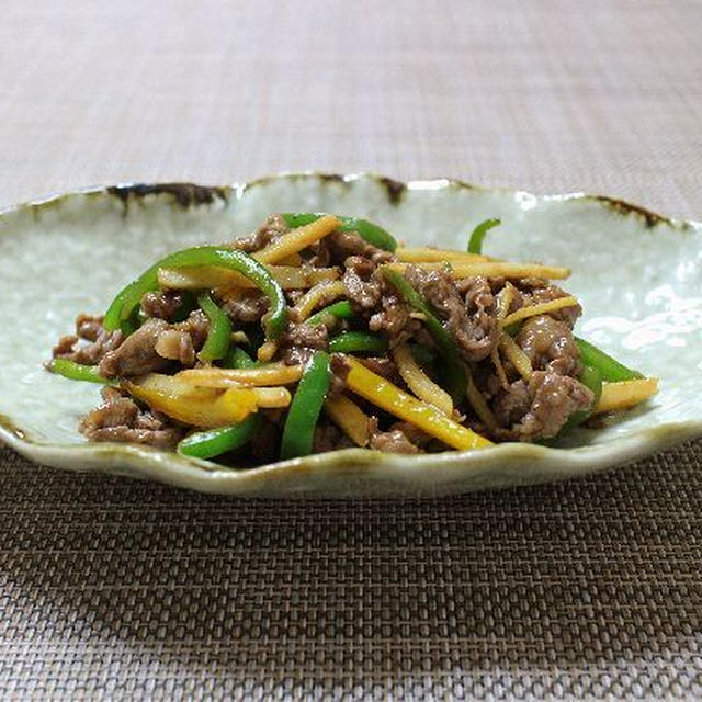 ご飯のおかずにピッタリの青椒肉絲