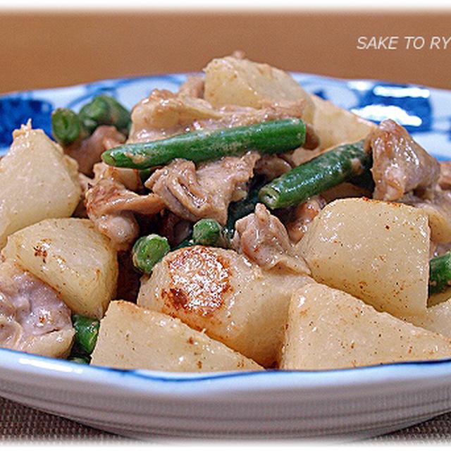 蕪と鶏肉の味噌ソース炒めと「蕪を使ってもう一品」