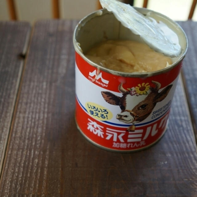 練乳缶のキャラメルミルク