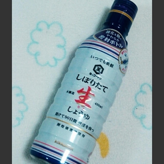 しぼりたて生しょうゆを使ったちらし寿司