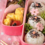 「梅ごましお」のお花おにぎり弁当☆おもろいテスト。