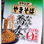 ペヤング なんちゃって蕎麦風を買ってみた 〜まるか食品〜