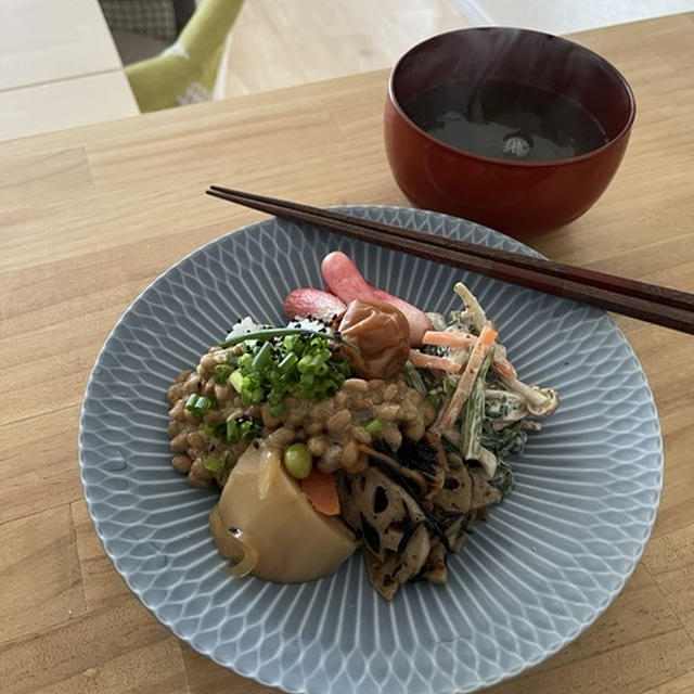 だって見えないんだもん