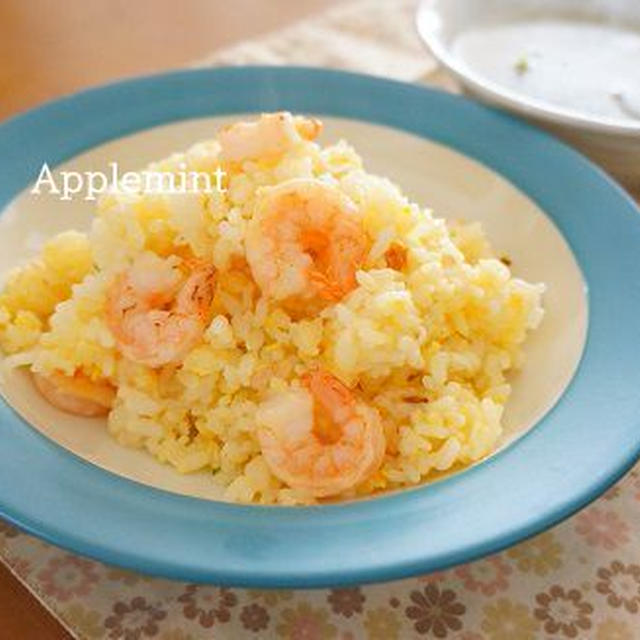コストコ海老で海老の黄金炒飯