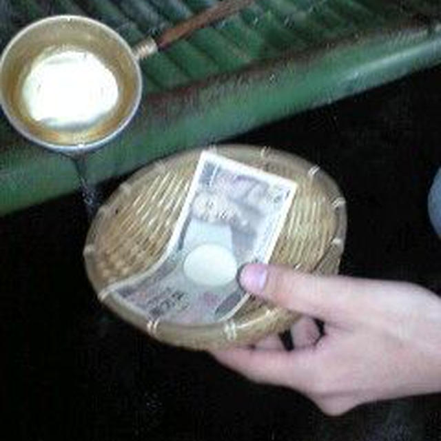 昨日の続き