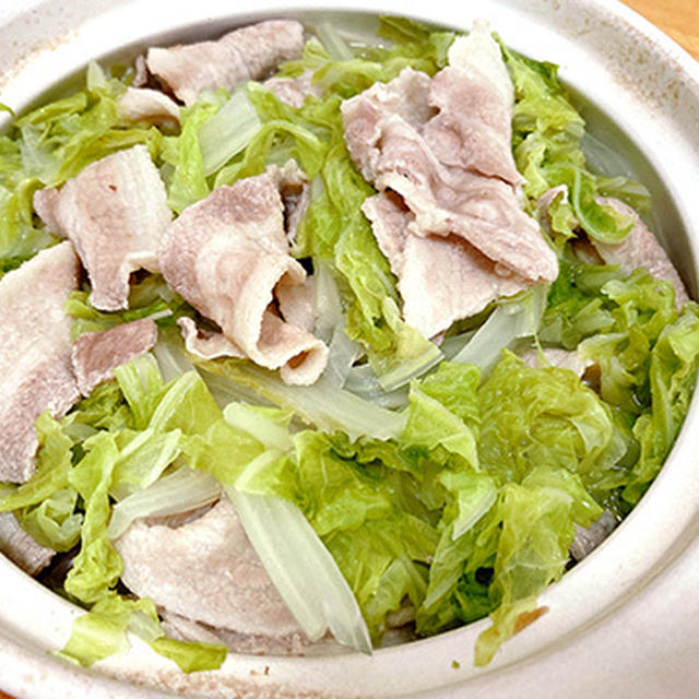豚肉と白菜の鍋